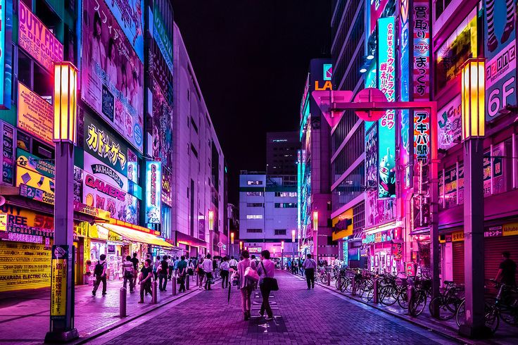 Neon City